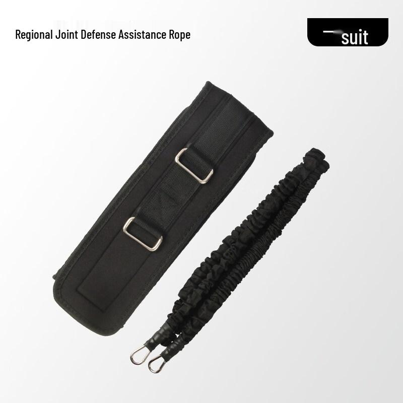 Jundingying Basketball Team Defense Resistance Rope Set