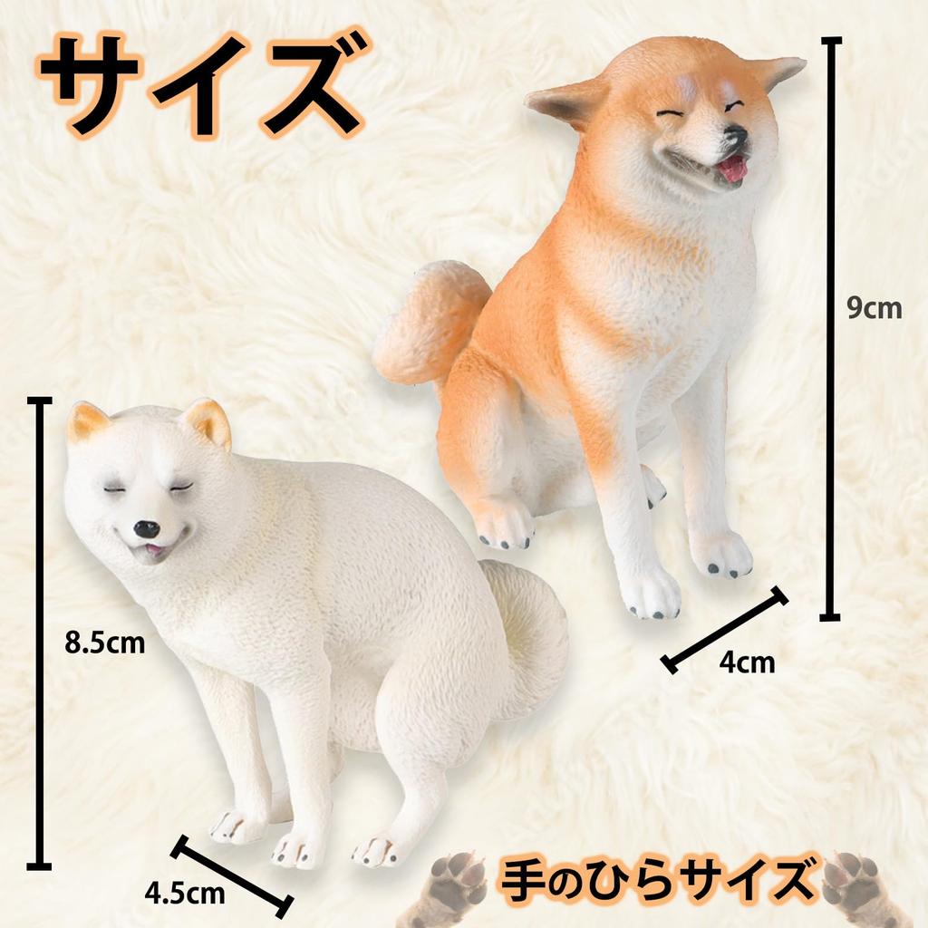 Hyack Miniatur Realistische Keramik Hundefigur für den Außenbereich, Lustiges Geschenk, Shiba Inu Figur (Rotes Haar, Kacken) [Gebraucht]