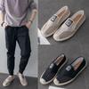 Summer Breathable Casual Flats Shoes Men's Espadrilles Loafers Fashion Fisherman Driving Footwear