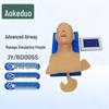 Aokedu Advanced Airway Management Training Model