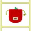 TXT [Hey! APPUL] PPULBATU OFFICIAL MD String Pouch