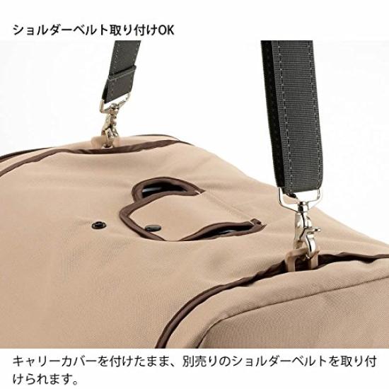 Richell Pet Carrier Brown Cover, Medium,