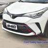 1PC Car Rear Bumper Tow Hook Cover Cap for Toyota C-HR - Front Towing Hook Cover/Rear Towing Hook Cover