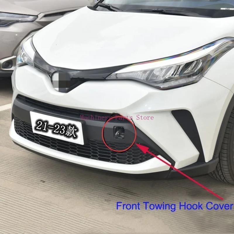 1PC Car Rear Bumper Tow Hook Cover Cap for Toyota C-HR - Front Towing Hook Cover/Rear Towing Hook Cover