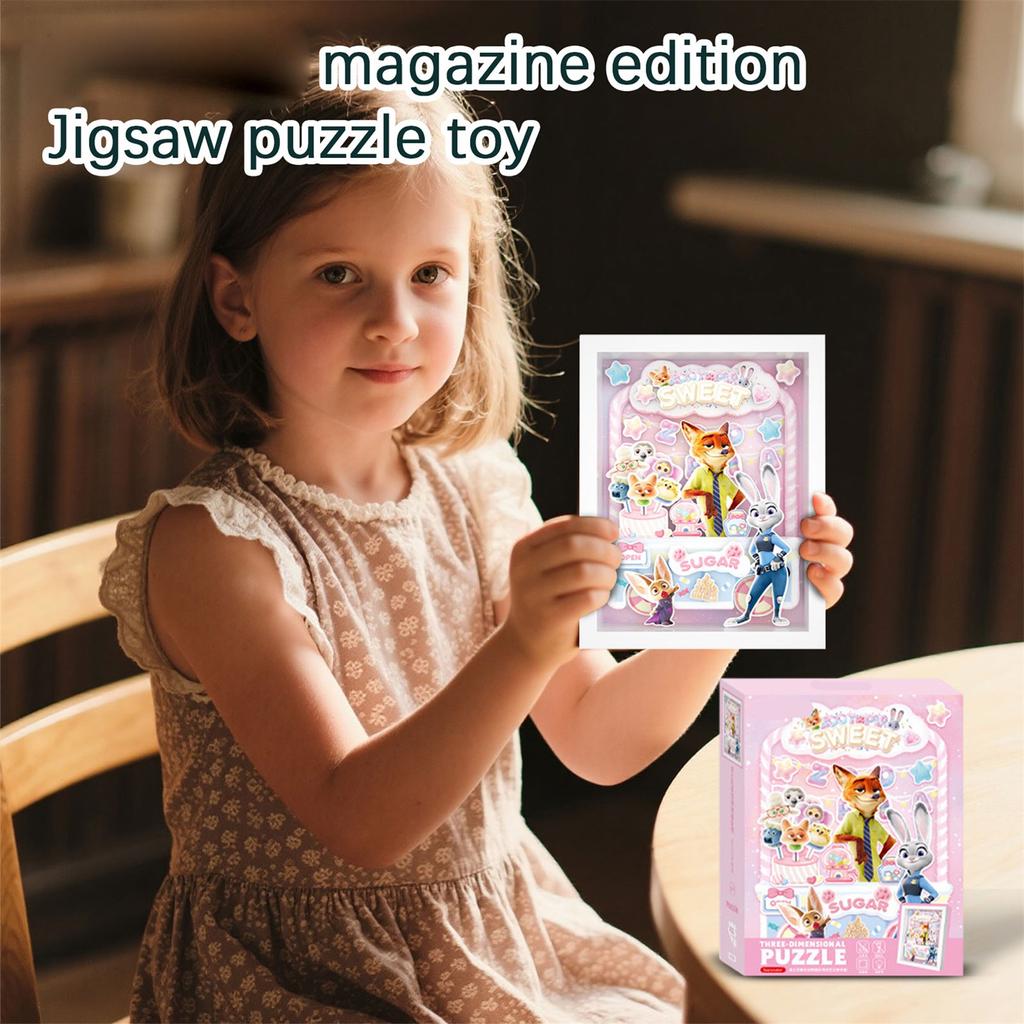 42-piece Cartoon Animal Magazine 3D Stereoscopic Glowing Photo Frame Painting Craft Creative DIY Puzzle For Children