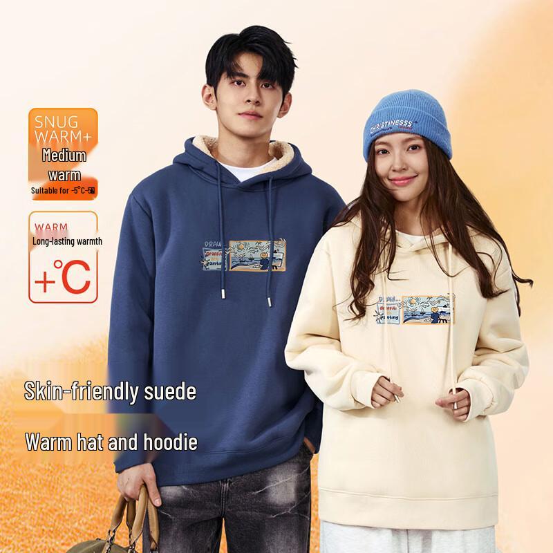 Baleno Herren Plüschgefüttertes Kapuzensweatshirt