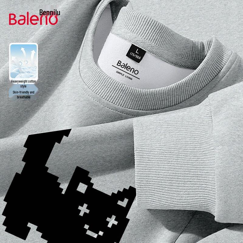 Baleno Men's Pixel Cat Graphic Crew Neck Sweatshirt