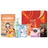 7-Piece Personal Care Gift Set