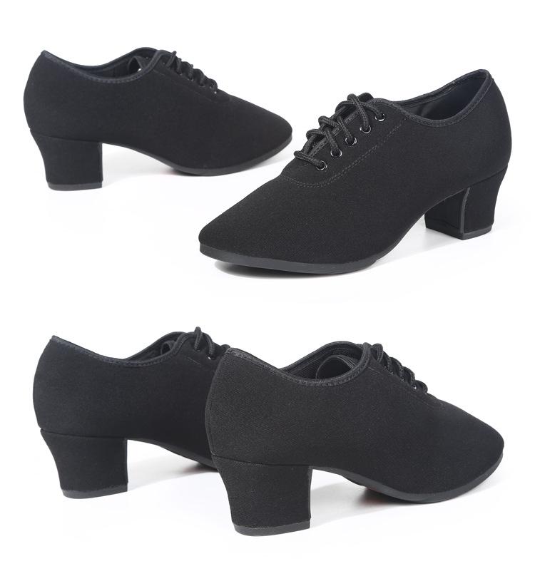 Women's Professional Latin Dance Shoes with Mid-High Heel and Soft Sole for Ballroom, Teacher Training, and Square Dancing.