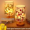 Dried Flower Embossed Table Lamp DIY Kit - Creative Gift for Team Building and National Day Festivities