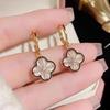 Women's Simple Atmospheric Versatile Stylish Four Leaf Clover Earrings
