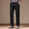 POLOMEISDO Men's Business Casual Straight-Leg Pants