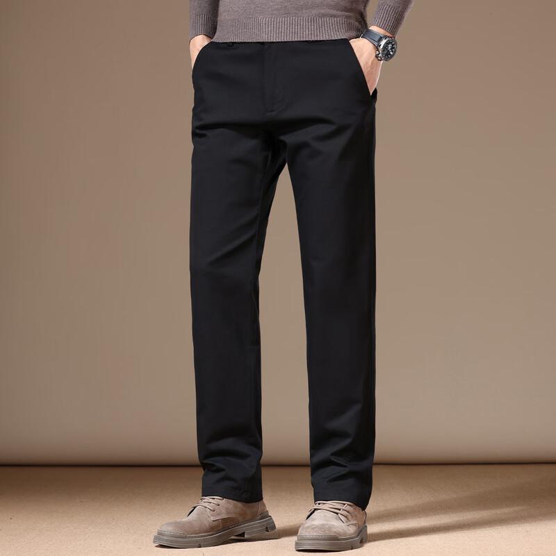 POLOMEISDO Men's Business Casual Straight-Leg Pants