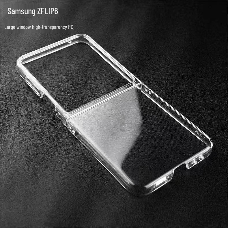 Samsung Z Flip6 Case: Transparent PC Hard Shell, Foldable Screen Protection, Anti-Fall Samsung Z Flip6 Large Window