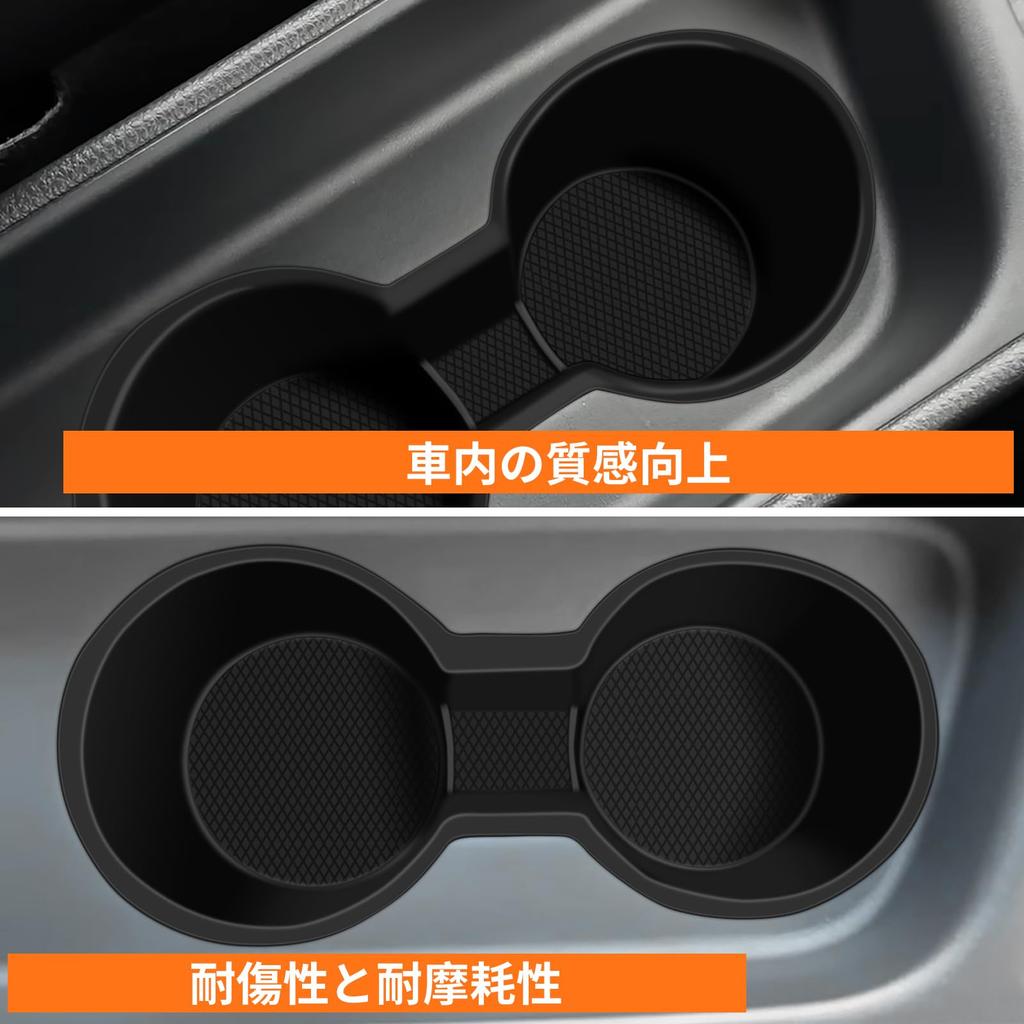 FDAIUN Car Cup Holder Coaster, Toyota Yaris Cross, Fits 2020-Present Silicone, Anti-Slip, Cup Mat,