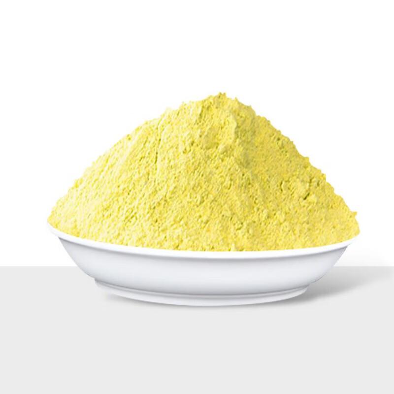 Jihang Outdoor Snake Repellent Powder