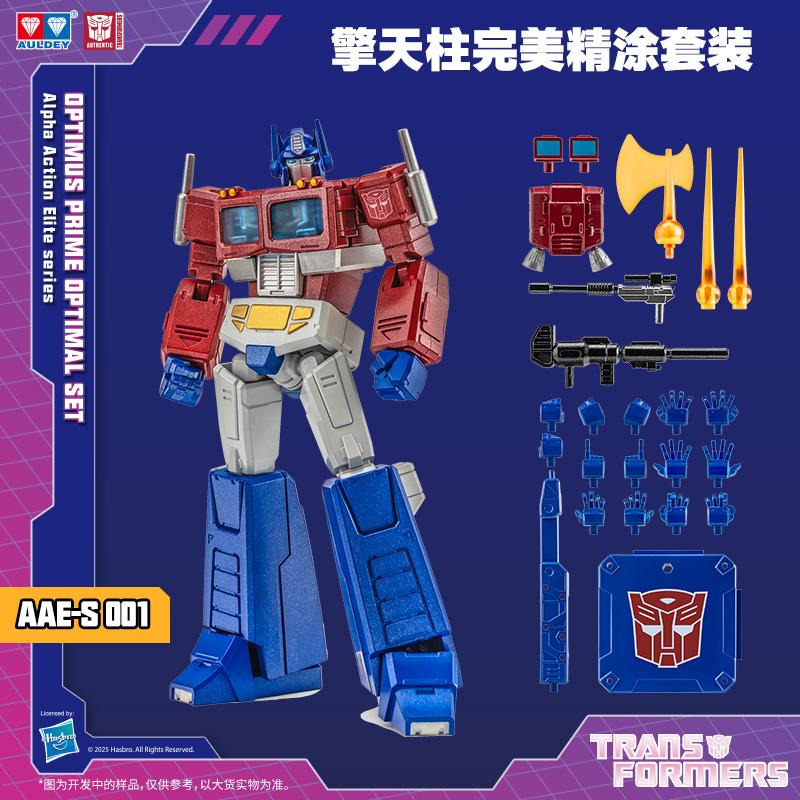 Transformation Optimus Prime Krönung Starscream SG Soundwave Alpha Action Elite Mikro-Spionage-Set Seeker Elite Actionfiguren