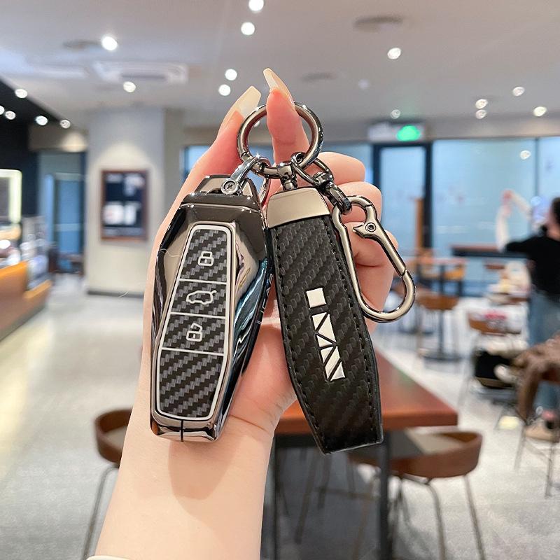 2024 Chery iCar 03 Key Case - Full Wrap Buckle for New Shuxiangjia EQ7