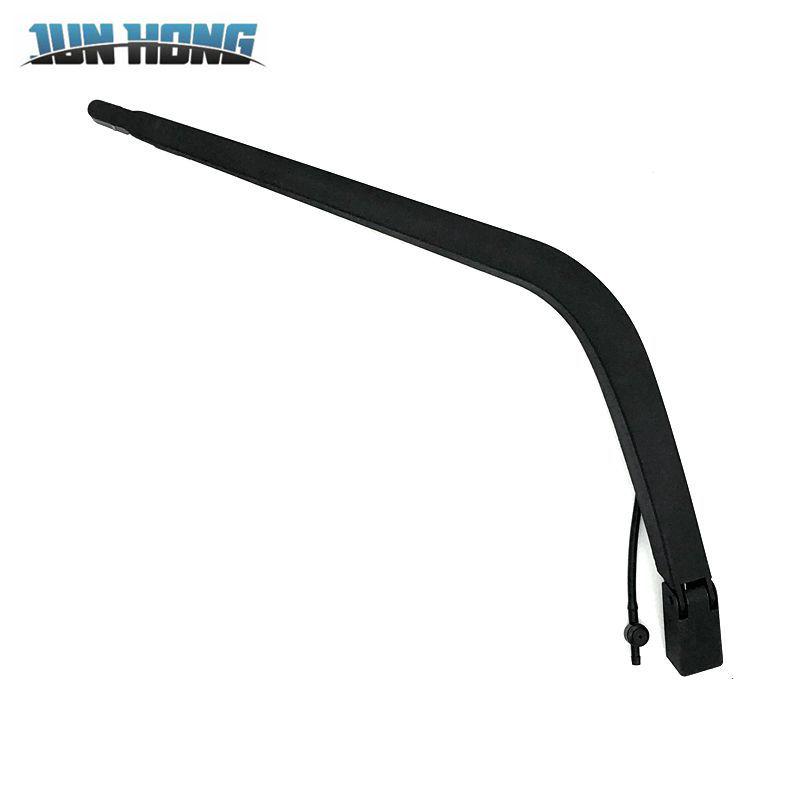 Compatible Rear Wiper Blade Arm for Land Rover Freelander 1st Gen