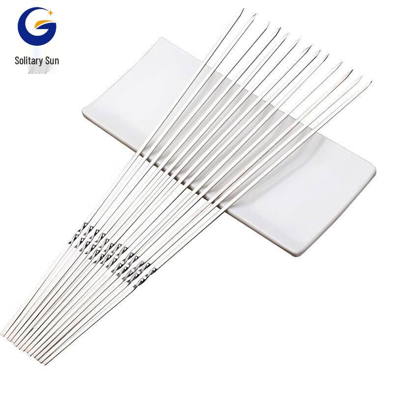 Guyang Flat Stainless Steel BBQ Skewers