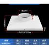 Air Conditioner Exhaust Hose Pipe Adapter Plastic Interface Connector Square To Round Air Duct Adapter 1PCS