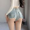 Women's High Rise High Stretch Denim Shorts Skinny Frayed Ripped Back Pocket Hot Pants Sexy Y2K Club Jeans Shorts