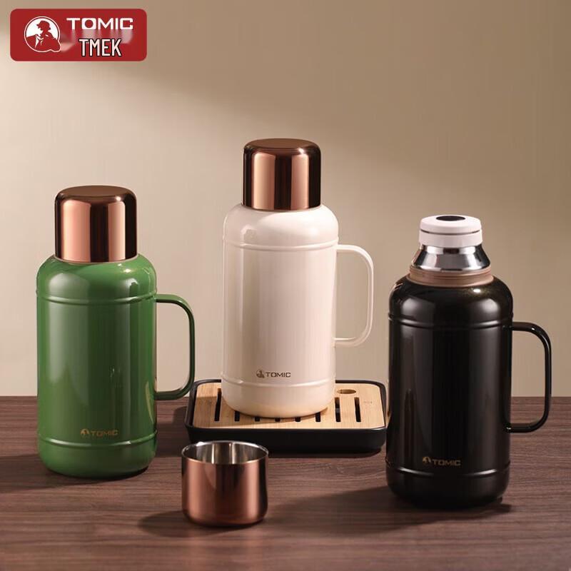 TOMIC Heritage Stainless Steel Flask