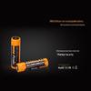 Fenix ARB-L18 18650 Rechargeable Lithium Battery