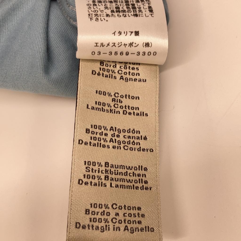 Hermes Blue Chest Embroidery Short Sleeve T-shirt Tops L blueUsed