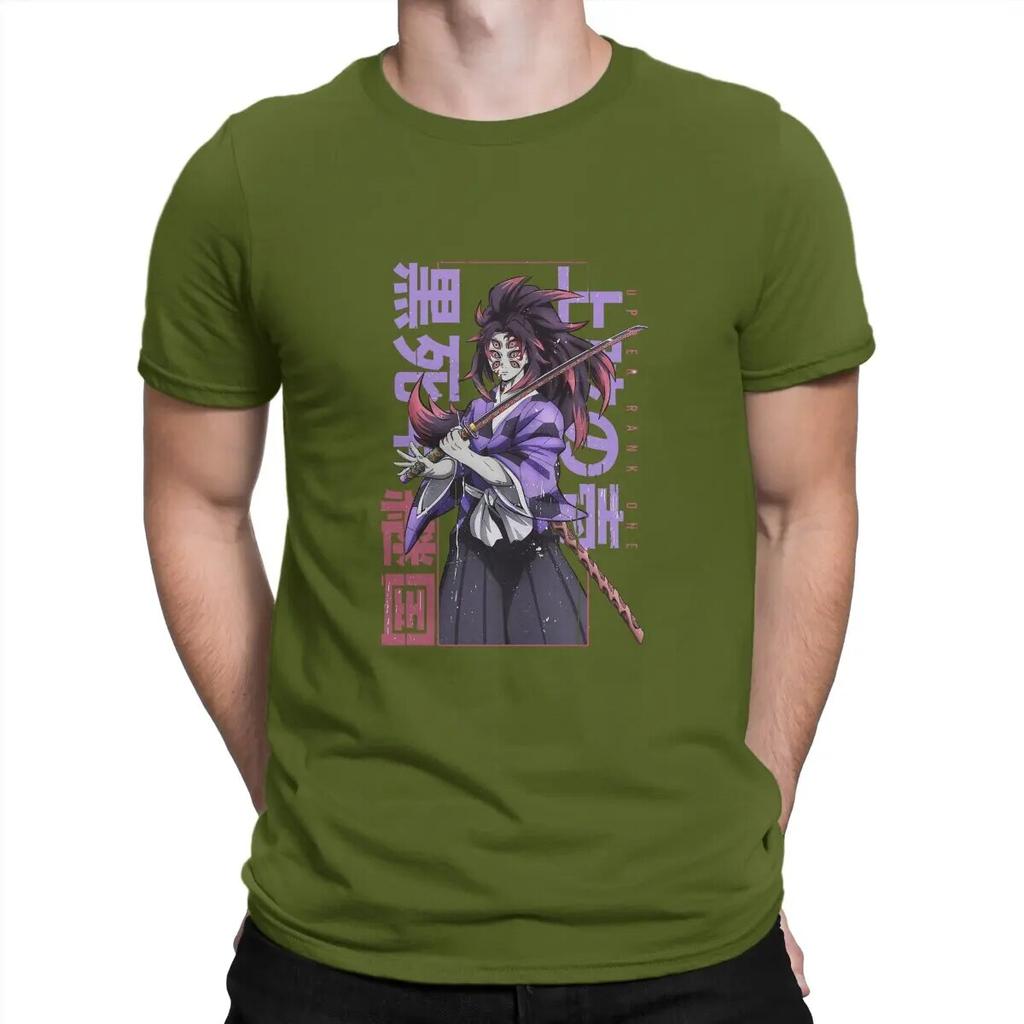 Demon Slayer Kamado Tanjirou Nezuko Unisex's TShirt Kokushibo Distinctive T Shirt Harajuku Sweatshirts Hipster