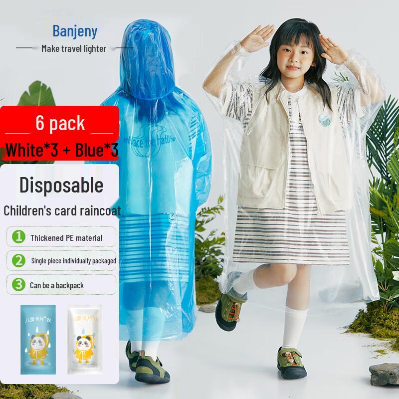 Benzhenni Kids  Portable Disposable Rain Poncho