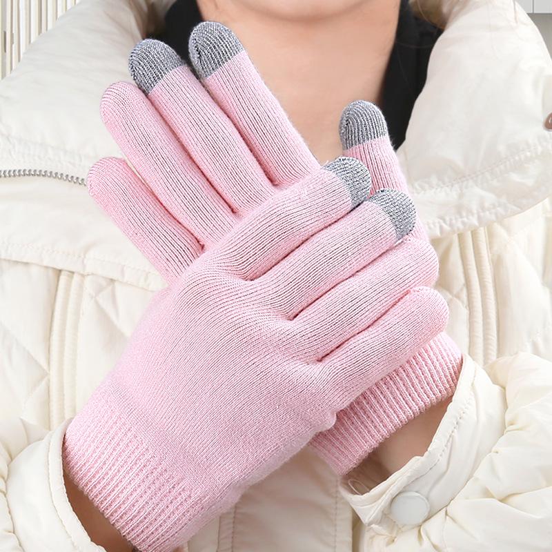 Feather Yarn Gel Touchscreen Gloves & Moisturizing Hand Mask Set