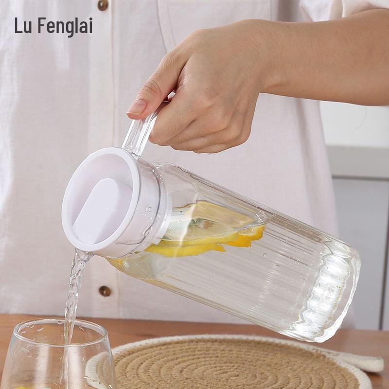

1100ML Striped PC Plastic Water Pitcher