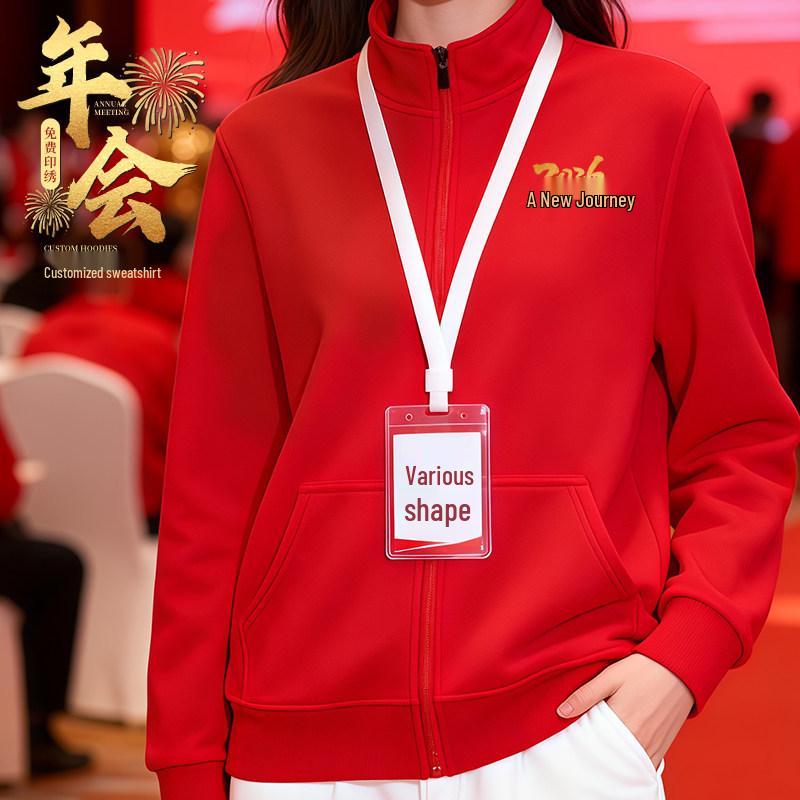 Year of the Horse Red Company Hoodie for Men - Employee Performance Group Apparel with Printed Logo L Free Embroidery
