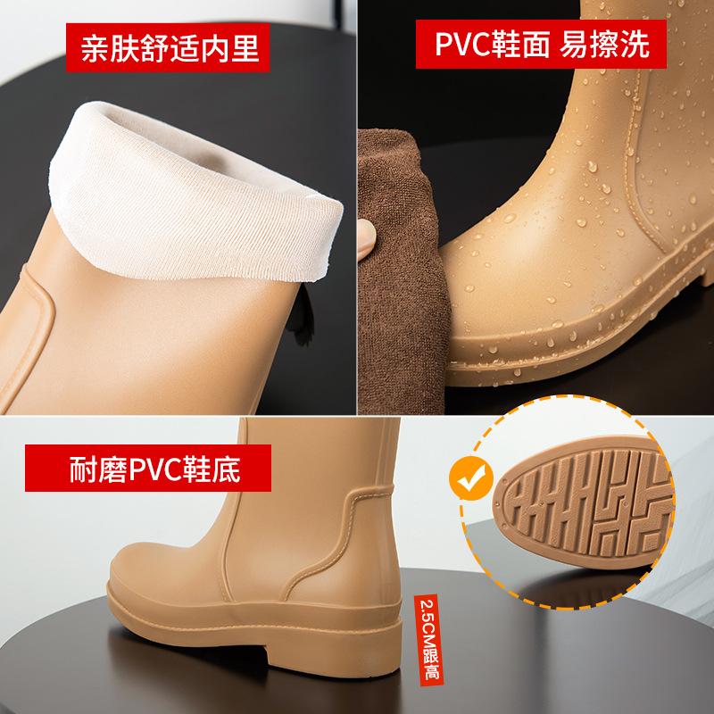 Augustine Tall Rain Boots Women's 2025 New Summer Fashion Long Rain Shoes Ins Thick-soled Rain Boots