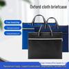 Men's Business Style Thickened Document Briefcase Bag