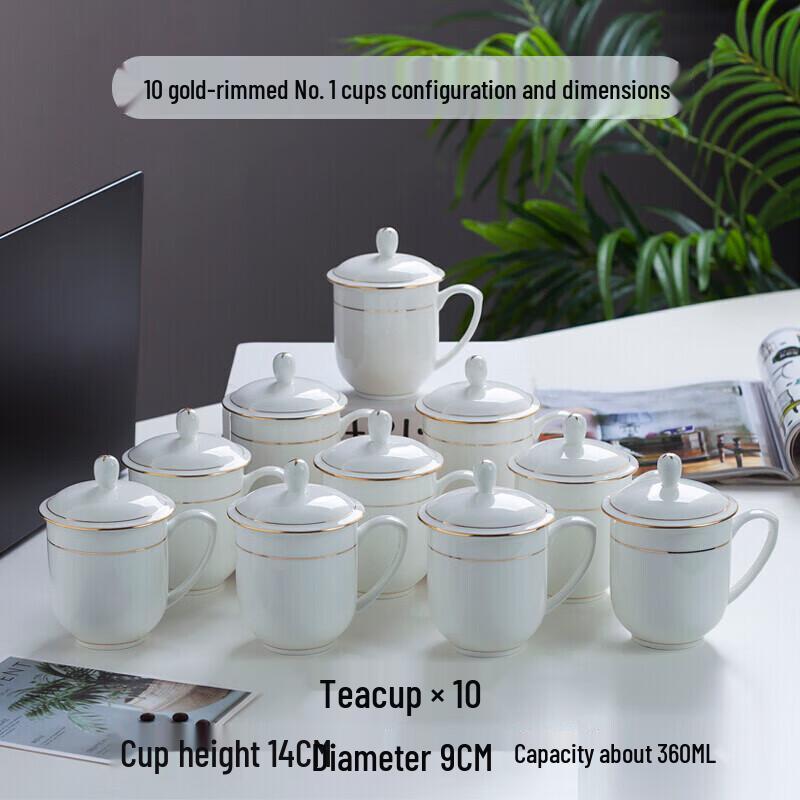 Tao Xiang Hui Jingdezhen Ceramic Office Teacup Set (10-piece)