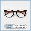 Brand Design Japanese-Style Square Rivets Frame Myopia Glasses Prescription Photochromic Anti Blue Ray Women Nearsight Eyewear
