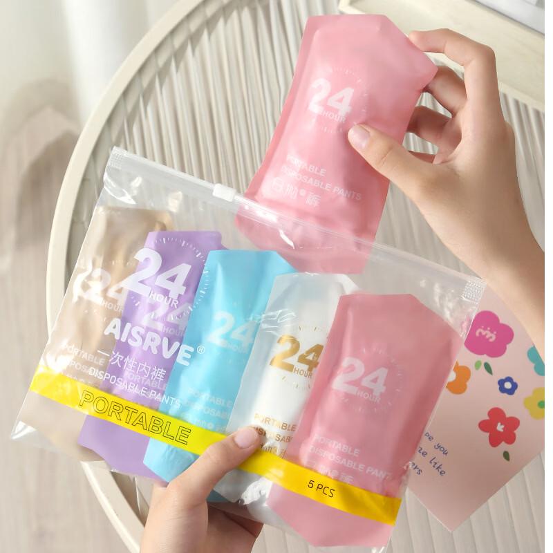 AISRVE Women s Disposable Travel Underwear 5-Pack
