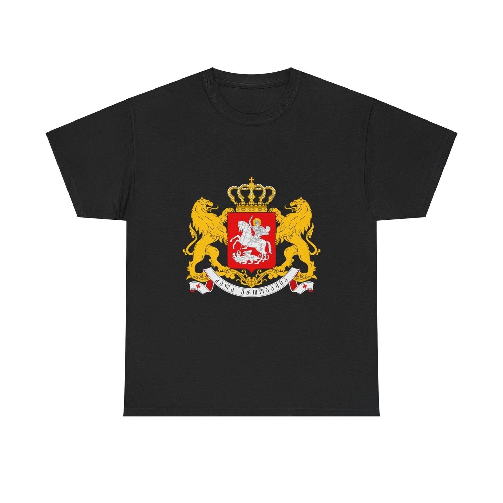 Greater coat of arms of Georgia - T-Shirt XXXXL