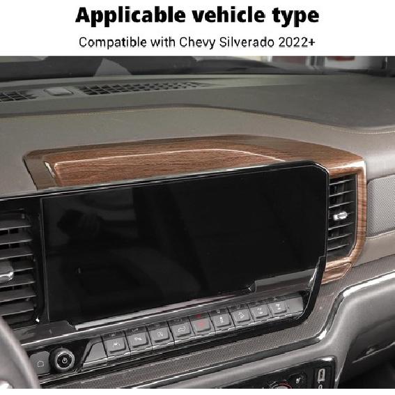 Wood Grain Center Dash Navigation Panel Cover Trim For Chevy Silverado -
