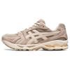 Gel Kayano 14 Simply Taupe Oatmeal