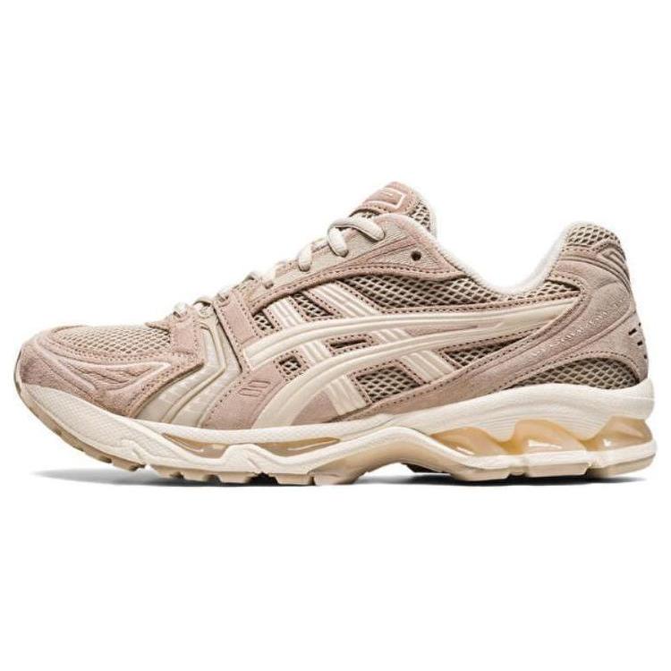 Asics Gel Kayano 14 Simply Taupe Oatmeal
