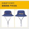 Summer Outdoor Sun Protection Hat Women's Versatile UV Protection Bucket Hat Men's Fishing Hat Mountaineering Sun Hat