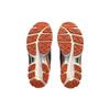 Asics Gel NYC Orange Forest Men Sneakers Brown Oatmeal 1201A789-251