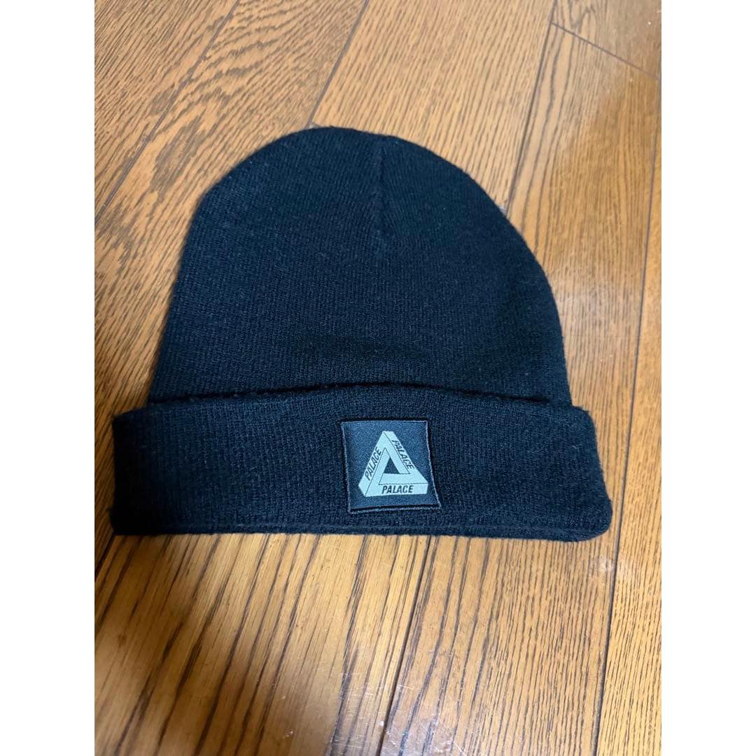 Used PALACE Tri-Perg (Black) Beanie