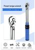 Adjustable Bicycle Torque Wrench Set 2-24NM, 1/4 Ratchet Repair Tool