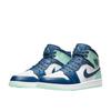 Air Jordan 1 Mid Blue Mint