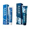 Yunnan Baiyao Toothpaste Bundle