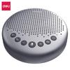Deli Wireless Omnidirectional Conference Microphone (CN Version)